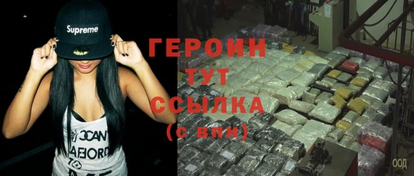 COCAINE Беломорск